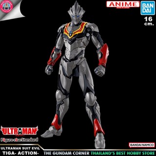 BANDAI ANIME FigureRiseStandard ULTRAMAN SUIT EVIL TIGA- ACTION- PLASTIC MODEL KIT โมเดล การ์ตูน อนิเมะ