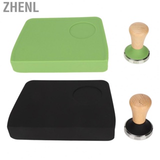 Zhenl Coffee Tamper Mat  Coffee Pad Tamper Kit Odorless  for Home