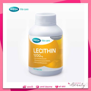 MEGA We care เมก้าวีแคร์ LECITHIN 1200 MG (100 s ) เลซิติน 1200 มิลลิกรัม ผลิตภัณฑ์เสริมอาหาร 100 เม็ด