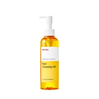 Manyo Pure Cleansing Oil 200ml