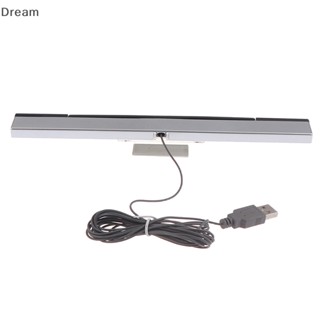 &lt;Dream&gt; บาร์เซนเซอร์รับสัญญาณ Wii IR ปลั๊ก USB แบบเปลี่ยน สําหรับ Nitendo On Sale