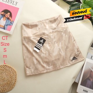 พร้อมส่ง🚛 (เข้าแล้วพร้อมส่ง) กระโปรงสั้นทรงเอ กระโปรงกอล์ฟ (มี 80 ตัวเท่านั้น)