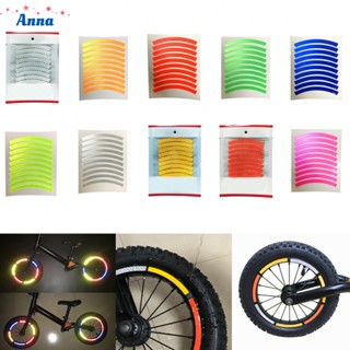 【Anna】Reflective Strip Strongly Reflective Accessory Balance Bicycle Brand New