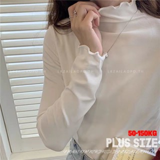Plus size เสื้อผ้าสาวอวบ❤ เสื้อยืดสาวอวบอ้วน ไซส์ใหญ่ ผู้หญิง ทรงหลวม แขนยาว คอเต่า สีขาว ฤดูใบไม้ผลิ สไตล์เกาหลีแฟชั่น