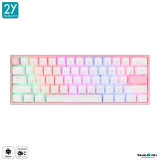 TSUNAMI คีย์บอร์ด OUTEMU MK-61 PASTEL SAKURA PINK RED SWITECH Type-C