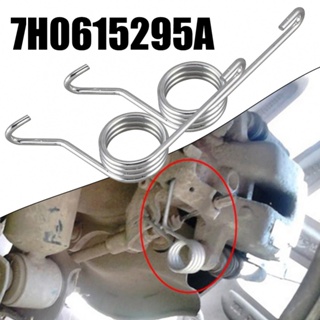 ⚡READYSTOCK⚡Return Spring 7H0615296 Caliper Spring For Skoda Rear Replacement Part Right