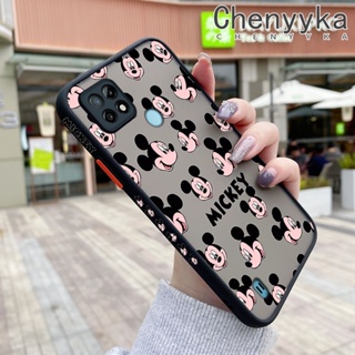 เคสโทรศัพท์มือถือ ซิลิโคนนิ่ม ใส กันกระแทก เต็มจอ ลายหนู สําหรับ Realme C21 C21Y C25Y C33