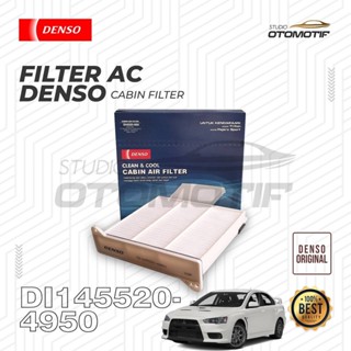 Lancer EX DENSO 4950 AC ไส้กรองห้องโดยสาร ของแท้