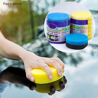 Flashquick แผ่นโฟมฟองน้ํา ทรงกลม ความหนาแน่นสูง สําหรับขัดเงารถยนต์ 6 ชิ้น