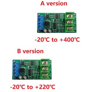 Rr RS485 เซนเซอร์วัดอุณหภูมิ RS485 MODUBS RTU สําหรับใช้ในร่ม และกลางแจ้ง