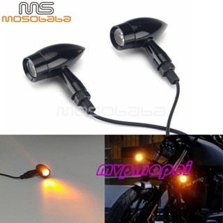 ลดราคา!ไฟเลี้ยว LED สําหรับรถจักรยานยนต์ Harley Cruise Prince Ranger CG Stick King