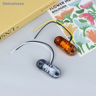 [Delicatesea] Piranha ไฟสัญญาณ led 2 ดวง 12V-24 สําหรับติดด้านข้างรถบรรทุก รถพ่วง