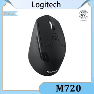 Logitech M720 เมาส์บลูทูธไร้สาย ประหยัดพลังงาน แบบพกพา สามสวิตช์ สําหรับบ้าน สํานักงาน