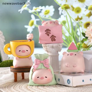 {NEW3} กล่องสุ่มหมูสีชมพู สร้างสรรค์ สําหรับใส่ถ้วยกาแฟ ชา {newwavebar3.th}