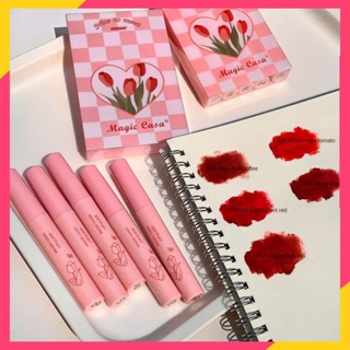 ลิปสติก MAGIC CASA Tu Lip Glaze ติดทนนาน สีนู้ด จํานวน 6 ชิ้น ต่อชุด