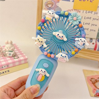 【พร้อมส่ง】 Sanrio Cream Glue Diy Handmade Material Bag Desktop Usb Charging Handheld Small Fan Student Dormitory Portable