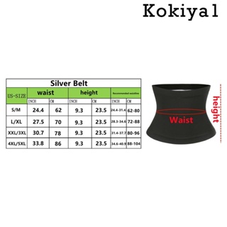 [Kokiya1] สายรัดเอว ลดเหงื่อ สําหรับผู้ชาย เล่นกีฬา ยกน้ําหนัก