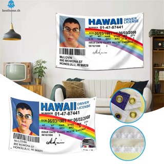 ป้ายธงโพลีเอสเตอร์ ลายวันพีช Mclovin Id สําหรับตกแต่งผนัง