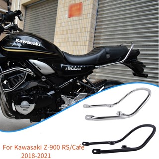 ชั้นวางของด้านหลัง ดัดแปลง สําหรับ Kawasaki Z900RS 18-23