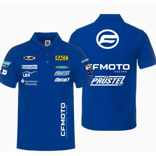 CFMOTO MOTOGP custom racing POLO shirt 150NK 250NK 300NK 450NK 650NK 800NK 250SR 450SR 700CLX 250CLX 650MT 800MT motorcycle riding short sleeves