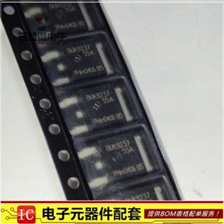 ส่งฟรี ทรานซิสเตอร์มอสเฟตรถยนต์ Ecu Chips BUK9237-55A BUK9237 TO252 N-channel 55V 32A 20 ชิ้น