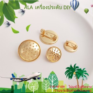 ❤️เครื่องประดับ DIY❤️เข็มกลัดชุบทอง 14K เครื่องประดับแฮนด์เมด DIY[หัวเข็มขัดเชื่อมต่อ/สร้อยข้อมือ/สร้อยคอ/กําไลข้อมือ]