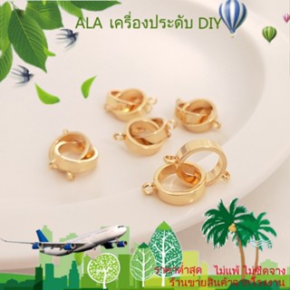 ❤️เครื่องประดับ DIY❤️สายโซ่ชุบทอง 14k ประดับไข่มุก สําหรับทําเครื่องประดับ DIY[หัวเข็มขัดเชื่อมต่อ/สร้อยข้อมือ/สร้อยคอ/กําไลข้อมือ]