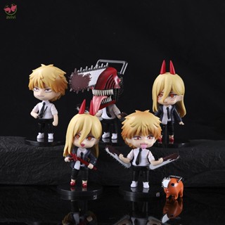 ตุ๊กตาฟิกเกอร์ PVC รูปการ์ตูนอนิเมะ ขนาดมินิ สูง 9.8 ซม.