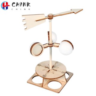 โมเดลฟิสิกส์ CHINK Wind Vane DIY ของเล่นเสริมการเรียนรู้ สําหรับเด็ก