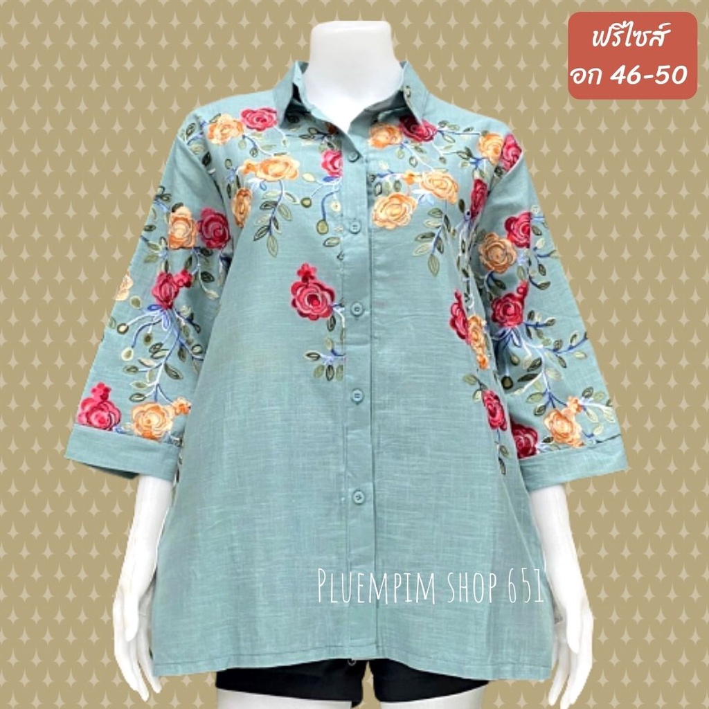 💯งานปักสวยๆจ้าแม่เสื้อสาวอวบอก46-50