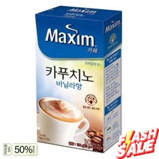 ส่งจากไทย&gt;&gt; กาแฟเกาหลี คาปูชิโน่วนิลา 13g x 10Tซอง  อาหารเกาหลี ซอสเกาหลี ขนมเกาหลี