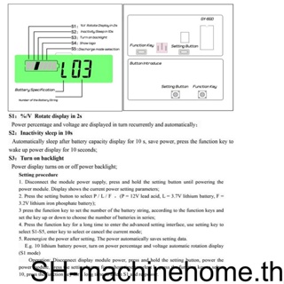 เครื่องทดสอบความจุแบตเตอรี่ โวลต์มิเตอร์ หน้าจอ LCD ดัดแปลง สําหรับรถจักรยานยนต์ รถยนต์