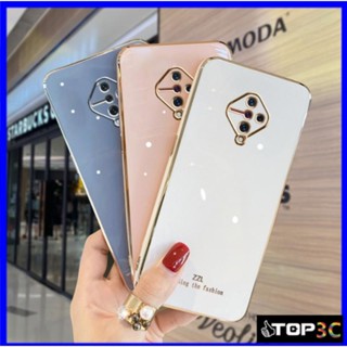 เคสโทรศัพท์มือถือ สําหรับ Vivo S1 pro S1 X70 pro X50 pro X60 pro ZB