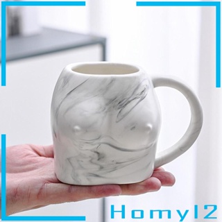 [HOMYL2] แก้วมักใส่เครื่องดื่ม นม น้ําผลไม้ ของขวัญวันเกิด สําหรับบ้าน ห้องครัว