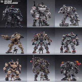 พร้อมส่ง JOYTOY โมเดลฟิกเกอร์ หุ่นยนต์ King Kong Dark Source Mecha Soldier Iron Skeleton 24 ชั่วโมง ของเล่นสําหรับเด็ก