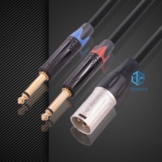 สายเคเบิลแยก 3pin XLR เป็นปลั๊กโมโนคู่ 6.35 มม. TS ตัว Y สําหรับเครื่องขยายเสียง ไมโครโฟน