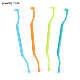 [jewelrybase] แปรงสีฟัน สองคาน ขนแปรงนุ่ม สําหรับทําความสะอาดช่องปาก