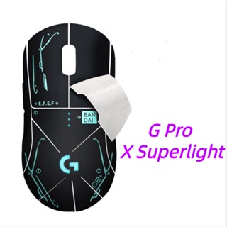 สติกเกอร์ กันลื่น กันเหงื่อ สําหรับเมาส์ Logitech G Pro X Superlight