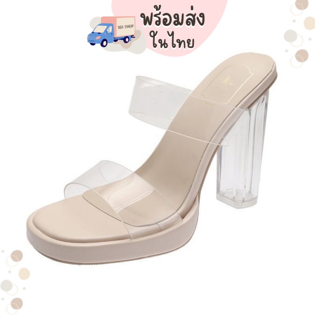 [ลด 1 ไซส์] พร้อมส่ง 35-43 ส้นสูง 3 , 3.5 , 4.5 นิ้ว รองเท้าส้นสูง ส้นแก้ว ส้นใส รองเท้าผู้หญิง 349
