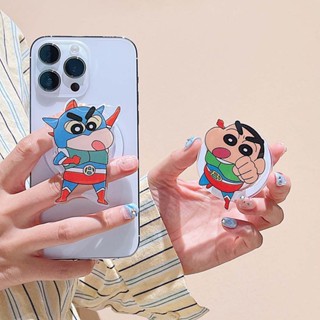 ขาตั้งโทรศัพท์มือถือ แบบแม่เหล็กดูด ลายการ์ตูนน่ารัก ถอดแยกชิ้นส่วนง่าย หรูหรา
