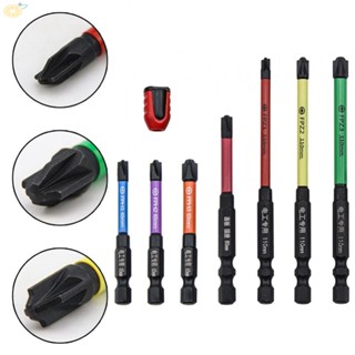 【VARSTR】Screwdriver Bit Cross Screwdriver Bit Rust Proof Work More Easily 65-110mm