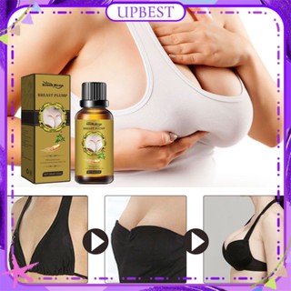 ♕ South Moon Gingseng Breast Plump Essential Oil Chest Beautifying Rhyme Firming Enlargement Breast Massage Essential Oil Body Care 30ml UPBEST