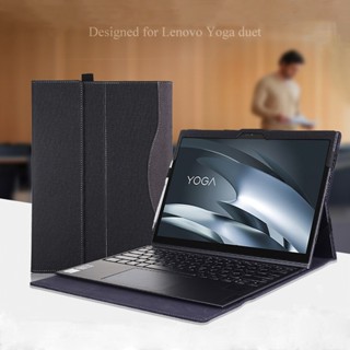 เคสแล็ปท็อป โน้ตบุ๊ก กันตก สําหรับ Lenovo Yoga Duet 13 นิ้ว 2021 2020 2 in 1 Yoga Duet 7 13IML