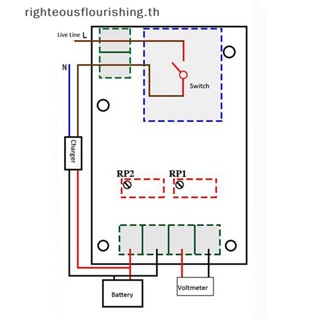 Righteousflourishs.th XH-M601 บอร์ดควบคุมการชาร์จ 12V