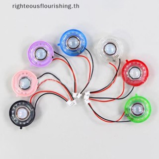 Righteousflourishs.th ลําโพงมีสาย คุณภาพสูง สําหรับคอนโซลเกม GBA Color horn tape line