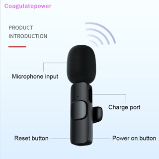 Coa ไมโครโฟนไร้สาย บันทึกเสียง วิดีโอ ขนาดเล็ก แบบพกพา สําหรับโทรศัพท์มือถือ ไลฟ์สด เล่นเกม โทรศัพท์มือถือ Type-C Wer