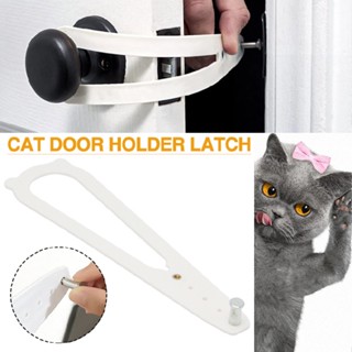 New Multifunctional Cat Door Holder Latch Cat Feeding Crash Clip Keep Dogs Out