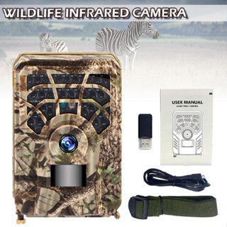 New Security Camera 12MP 1080P Wild Hunting Camera Photo Trap PIR Night Vision