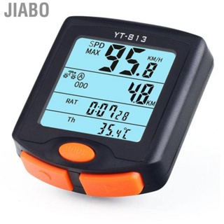 Jiabo Bike  Full Screen Backlight 813 Bicycle with  for Outdoor Riding Cycling