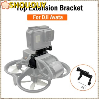 SHOUOUY อะแดปเตอร์ขยาย สําหรับกล้องแอคชั่น GoPro สําหรับ DJI Avata